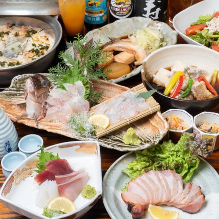 This is the Zauo classic! Course with fishing and all-you-can-drink for 5,980 yen (excluding tax, 6,580 yen including tax)