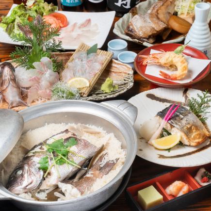 The most popular dish! The main course is Zauo's specialty! Spring! Luxurious sea bream rice! Fishing included. 7,980 yen (excluding tax, 8,780 yen including tax) course