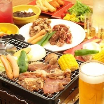 【夏日烧烤♪90分钟套餐】5种烧烤、小吃花园自助餐、无限畅饮4300日元
