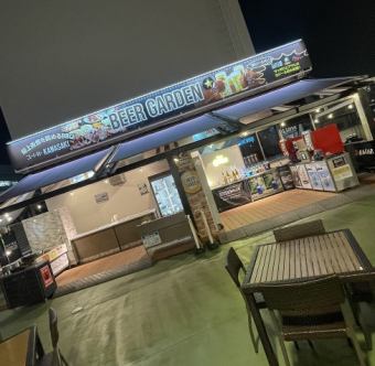 【時間無制限コース】月～木限定！時間無制限で￥7,000(税込)