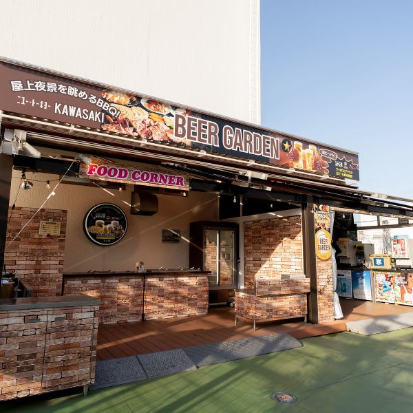 【ドリンクの種類の豊富さが魅力的なビアガーデン】飲み放題は生ビール、ハイボール、サワー各種、ワイン、ソフトドリンクなど多数ご用意!お好みの一杯がきっと見つかるはず◎青空の下で乾杯するキンキンに冷えた生ビールは格別です。飲み放題をたっぷりとお楽しみください★※写真には単品メニューも含まれます。