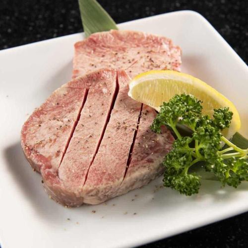 Specially selected thick-sliced beef tongue