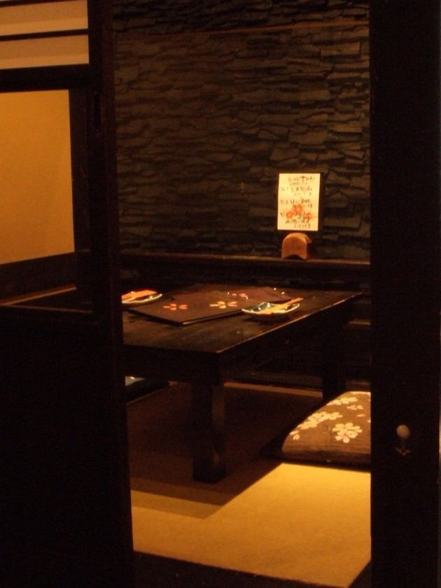 The private Japanese-style space is full of hideaway styles♪ Have a relaxing time with only two people...