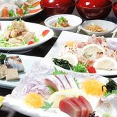 創作和食料理6000円~