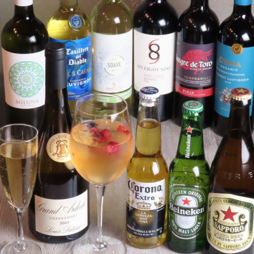 ワインで広がる至福の一杯