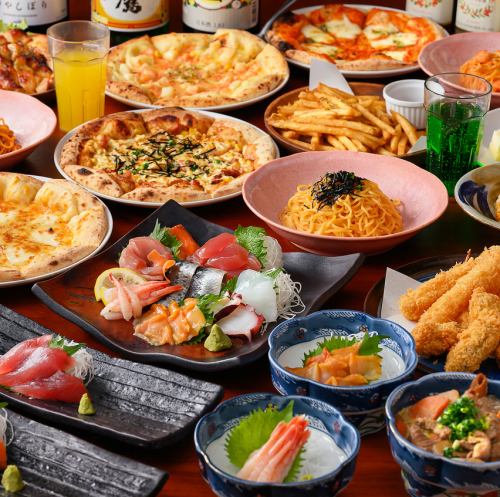 季節の彩りを楽しむ