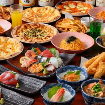 【150種2時間まるまる食べ飲み放題！】料理80ドリンク70★神コスパでしっかり満足で【3,300円】