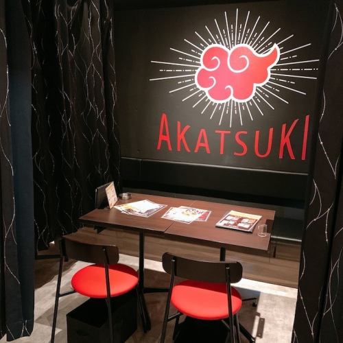 【완전 개인실・흡연 가능】