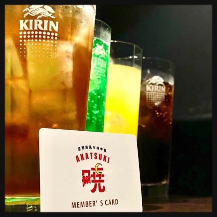 【サブスクドリンク飲み放題】ソフトドリンク月額定額制(サブスク)チケット2,360円→1,180円