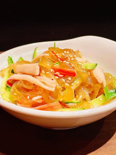 コリコリ食感!さっぱり中華くらげ