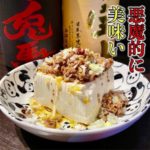 【최대 70석】완전 개인실 있음 흡연 가능 음료 무제한 시간 무제한