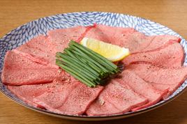 牛力名物 【生タン塩】