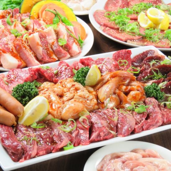 [Discount] All-you-can-eat and drink including yakiniku and draft beer starts at 2,990 JPY!