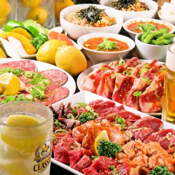 OK on the day! All-you-can-eat/drink from our entire menu: 4,200 yen → 3,700 yen (tax included)!
