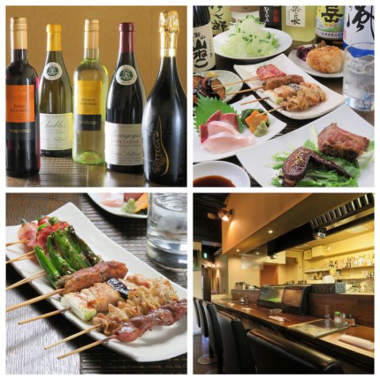 We will welcome you with home-made cuisine making use of seasonal ingredients and delicious sake all over the country ♪