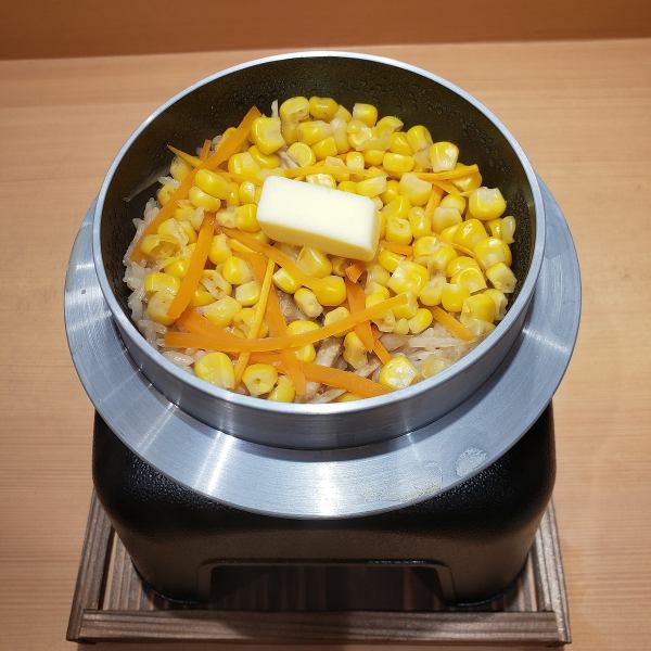 とうもろこしかまめし（バター付き）