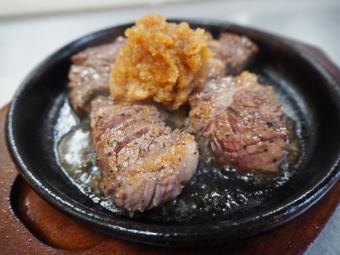 주사위 스테이크