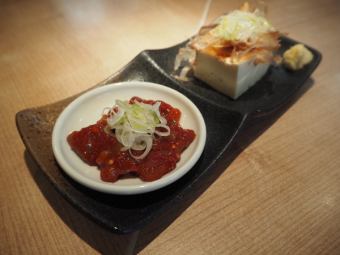 明太子 후원/김치/오징어 김치