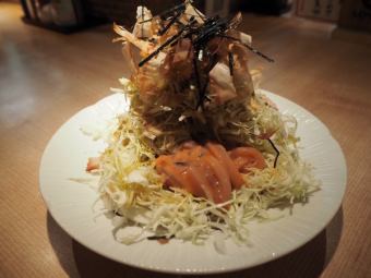 야마모리야코 샐러드