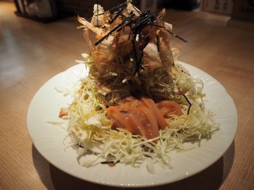 야마모리야코 샐러드