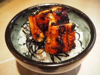 미니 우나 덮밥