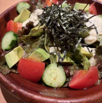 아보카도 타르타르 샐러드