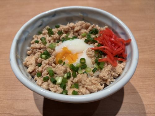 온천 계란 소보로 덮밥