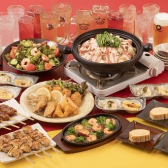 유니 9 명물 코스 (일본술 이외의 올드 링크 음료 무제한 포함)