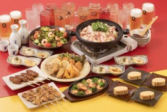 유니 9 명물 코스 (일본술 이외의 올드 링크 음료 무제한 포함)