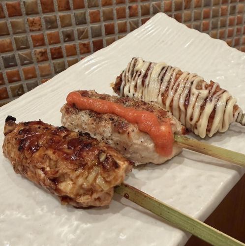 츠쿠네 매실 시소 / 마요네즈