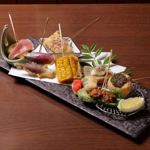 Assorted skewers (8 kinds)