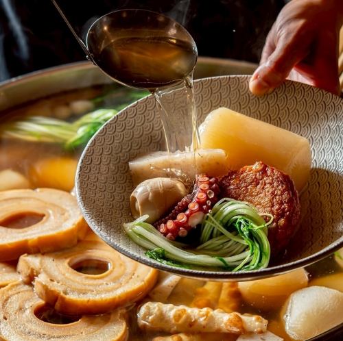 Our proud flying fish broth oden