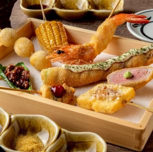 【米油百％串揚げ】