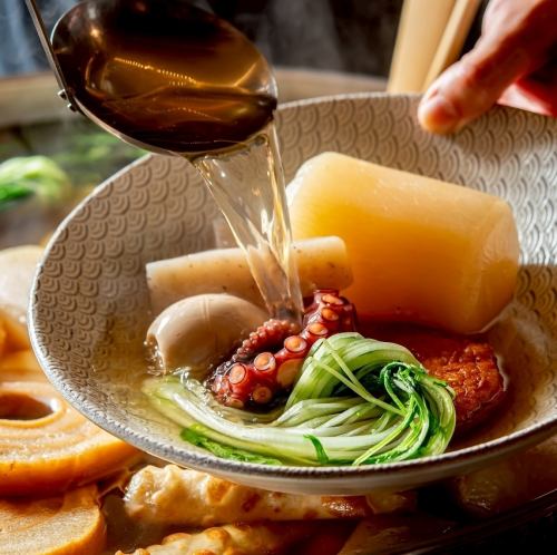 [Flying fish broth oden]