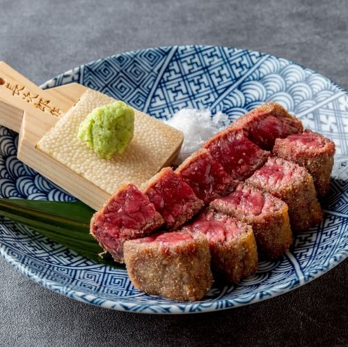 Premium Japanese Black Beef Loin Cutlet