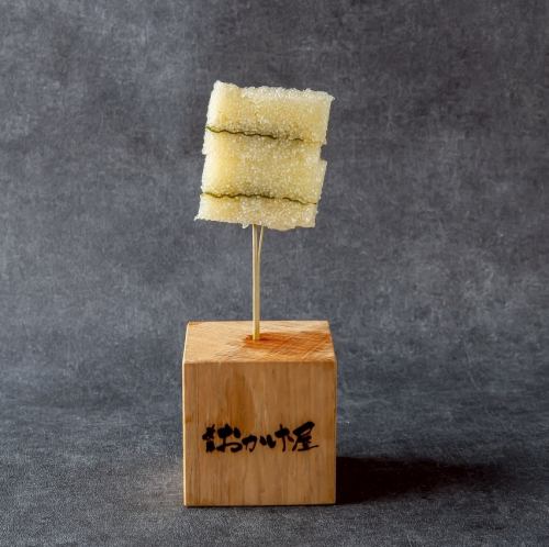 [Seafood] Kombu with roe