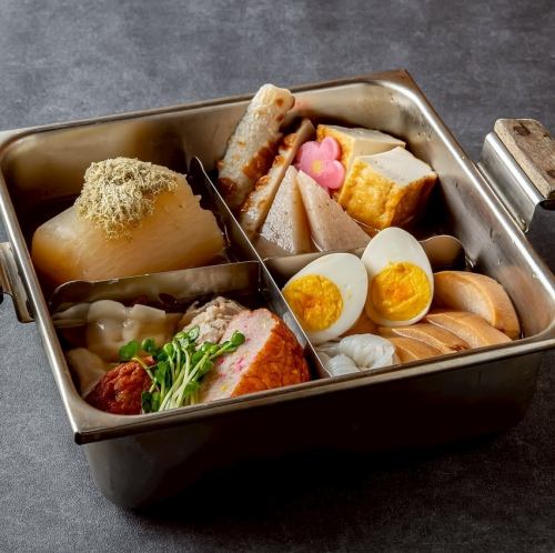 Assorted oden (10 kinds)