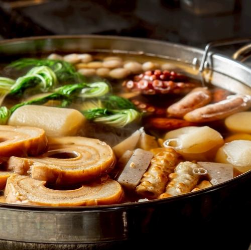 Our proud authentic oden, infused with plenty of flying fish broth