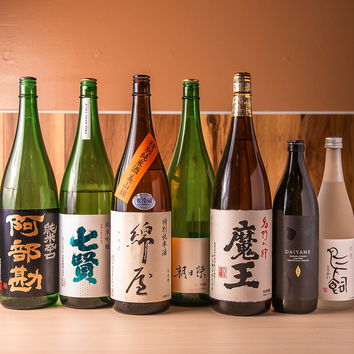 深夜12時まで営業しております！