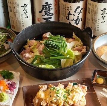 料理とのペアリングも楽しめます