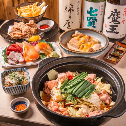 おでんや新鮮なお魚が楽しめるコース