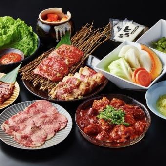 【竹コース】2時間飲み放題付★和牛大皿飲めるカルビ、ホルモン盛り合わせ等全11品5500円(税込)