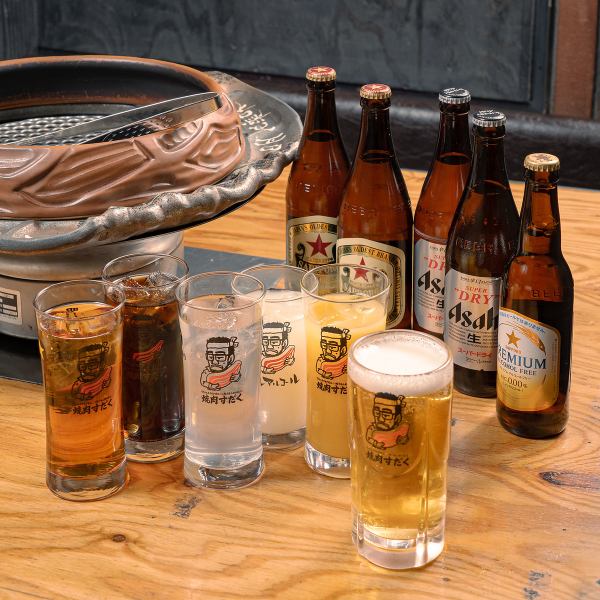 【大満足のボリューム】飲み放題付焼肉宴会コース♪クーポンでさらにお得に！