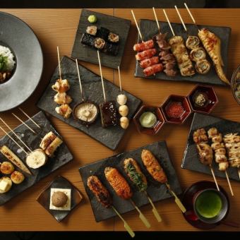 【食べ放題・飲み放題コース】こだわりの串を多彩なドリンクと共に堪能する、おすすめプラン◎