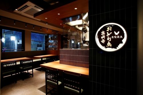 少人数宴会に最適な空間