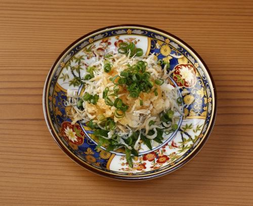 鬼おろしのしらす和え