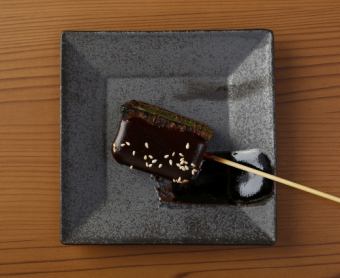よもぎ生麩田楽