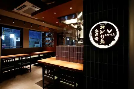 【21時以降限定カジュアルコース】選べる前菜と本日のおまかせ炭火焼鳥5本！1時間飲み放題付き◎