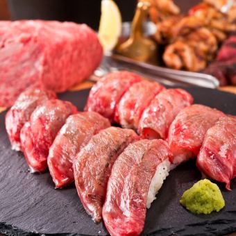 『黒毛和牛寿司食べ放題コース』宴会人気！黒毛肉寿司をご堪能<全12品>3H飲み放題5000円⇒3500円
