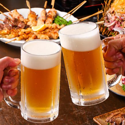 ★21時以降限定★『2時間飲み放題プラン』コースじゃなくても飲み放題OK【2480円→980円税込】